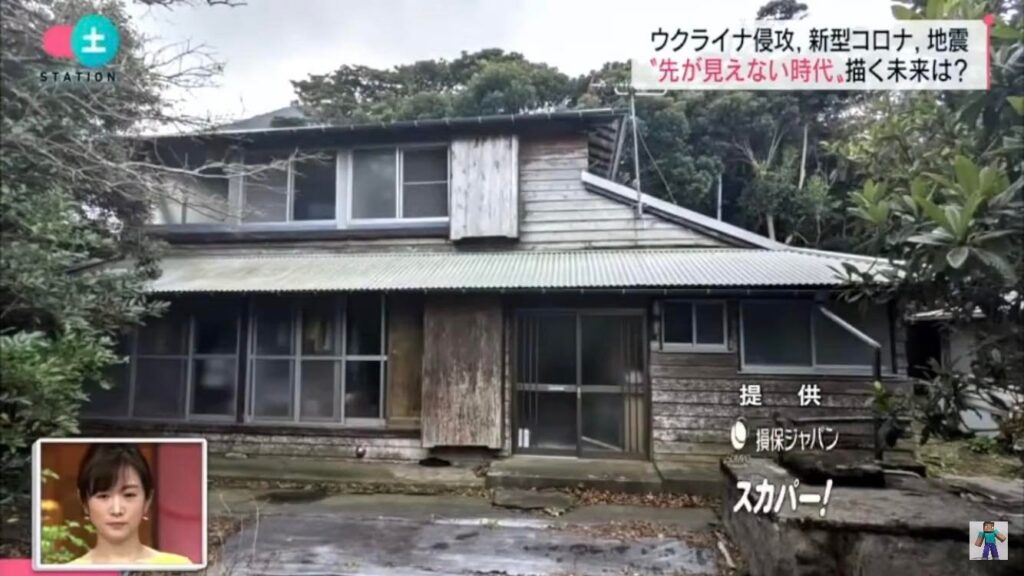 サタデーステーション