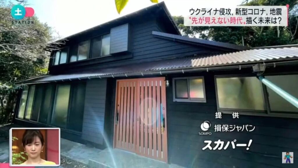 サタデーステーション