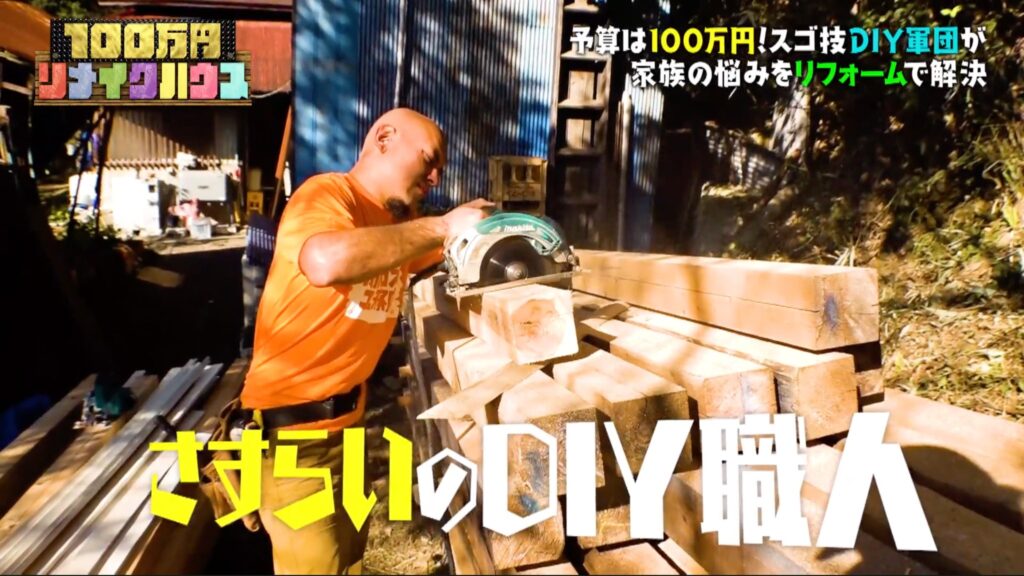 カルロス　テレビ