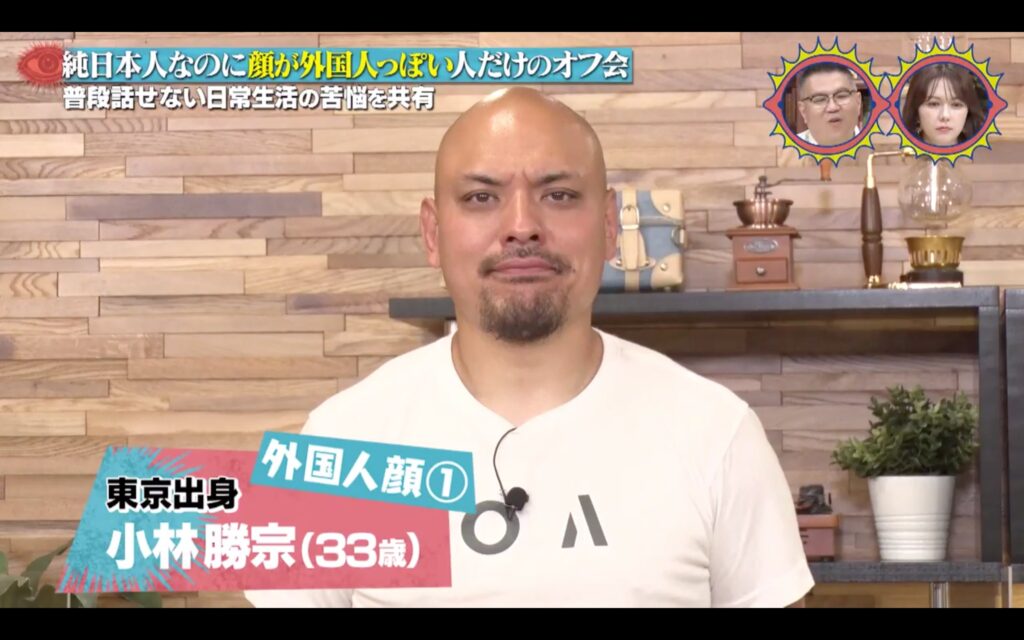 カルロス　テレビ