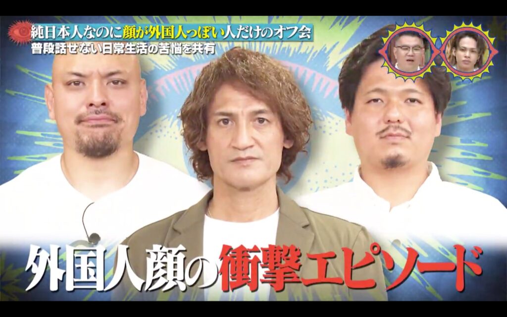カルロス　テレビ