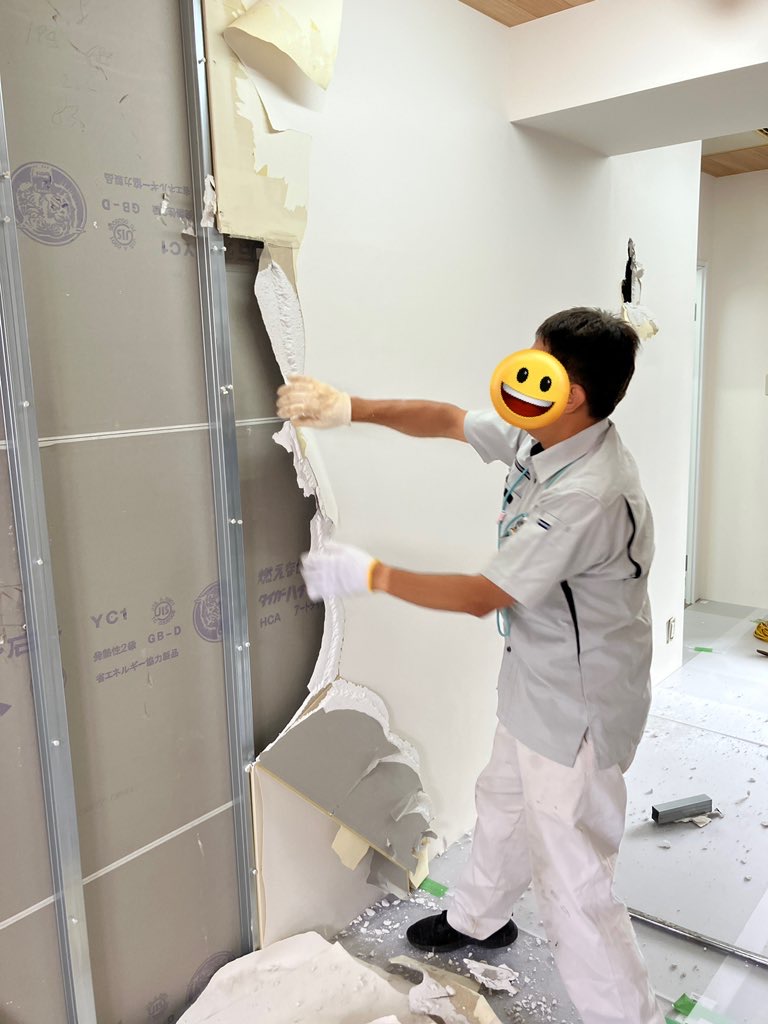 東京都　多摩市　解体工事