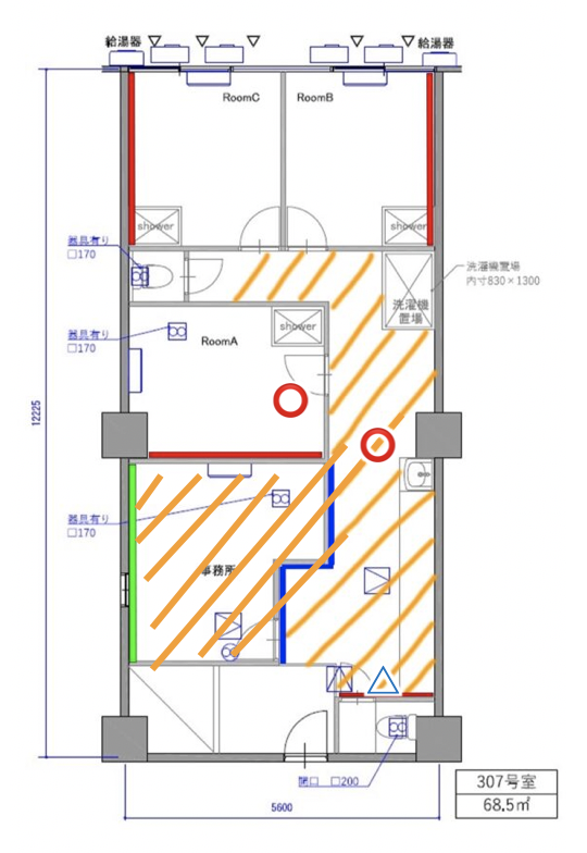 新宿区　民泊　リノベ工事