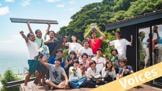 東京DIYスクール　参加者の声