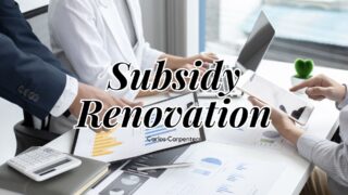 補助j金活用　建築　リノベーション