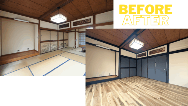 墨田区　戸建　賃貸物件　リフォーム