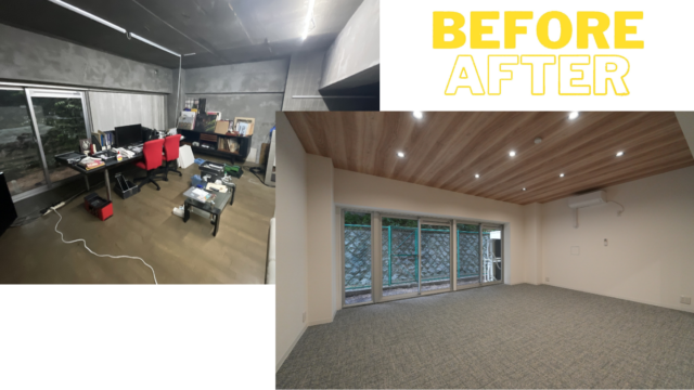 港区高輪 築古マンション リフォーム工事